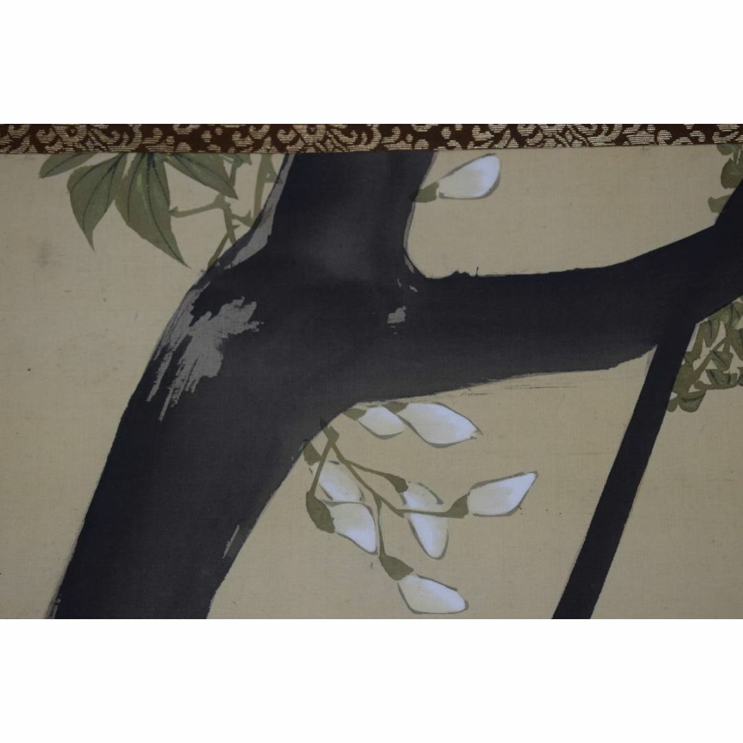 真作】中島来章/藤花画賛/詩/歌/掛軸☆宝船☆Z-501 真作】中島来章