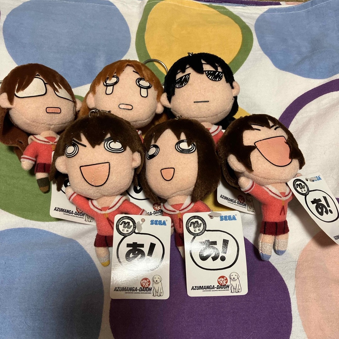 Maeda あずまんが大王 キーチェーンマスコット ぬいぐるみ 6体セット