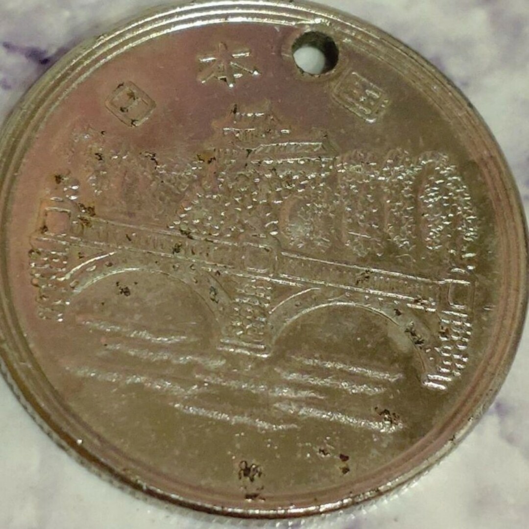 希少廃盤】存在しない昭和65年✴パラレルワールド壱万円コインの通販