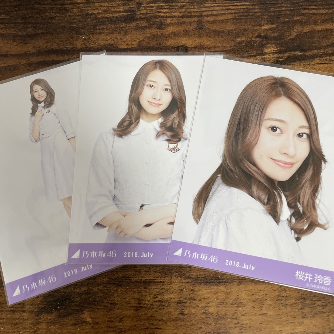 元乃木坂46 桜井玲香 生写真 コンプ まとめ