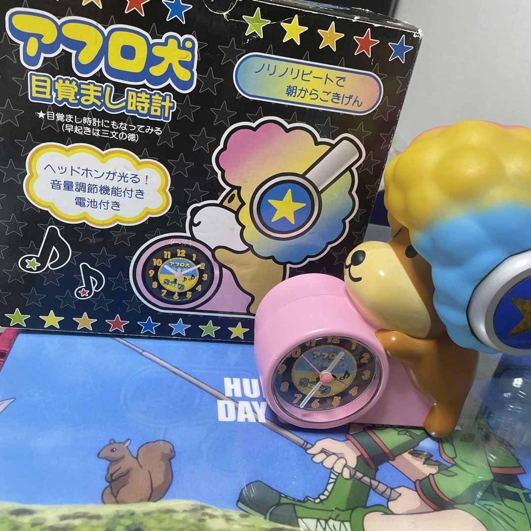 希少 未使用 箱付き アフロ犬 目覚まし時計 デッドストック 時計 希少