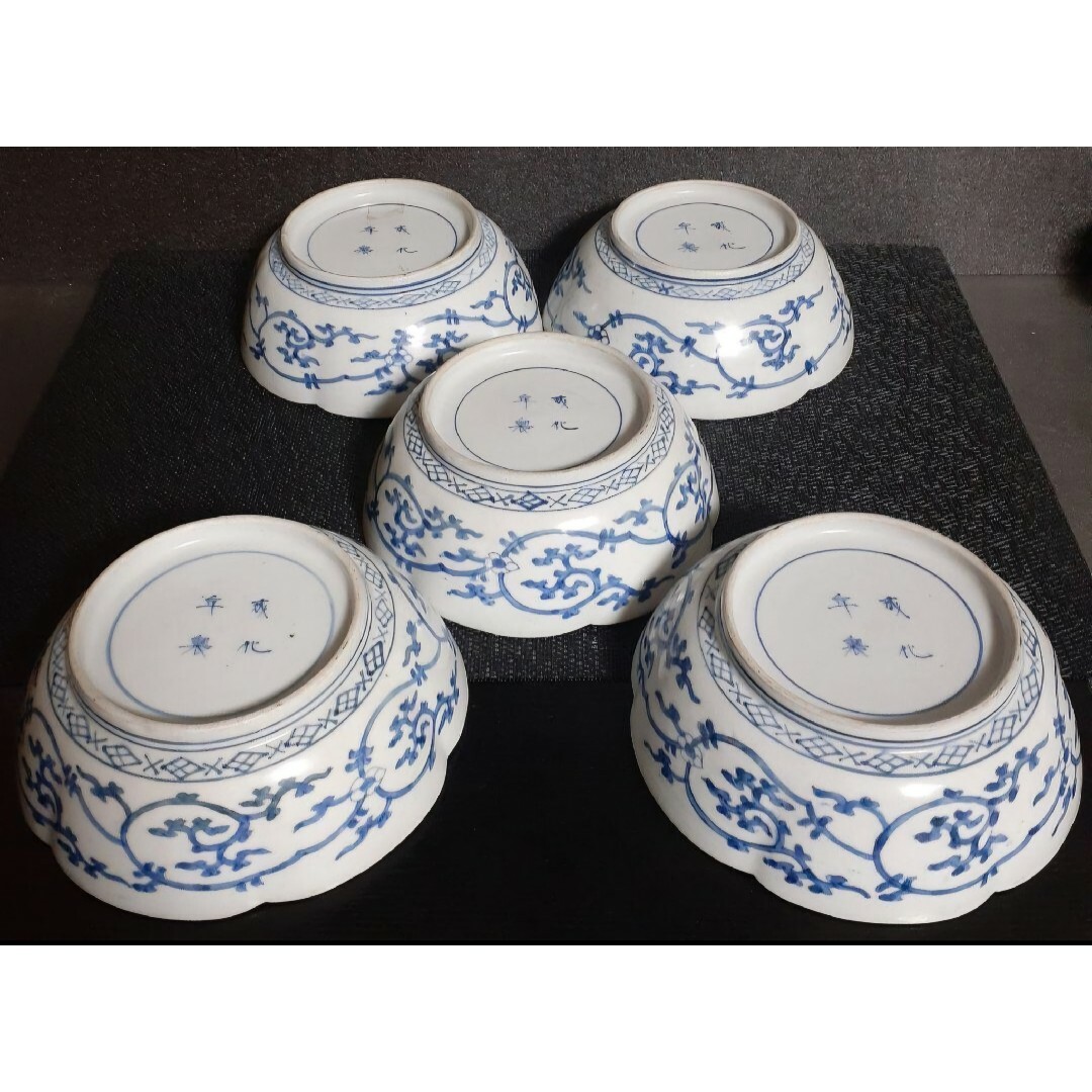 有田焼 - 【最上作品❗️】江戸時代中期 元禄～享保 藍柿右衛門 染付