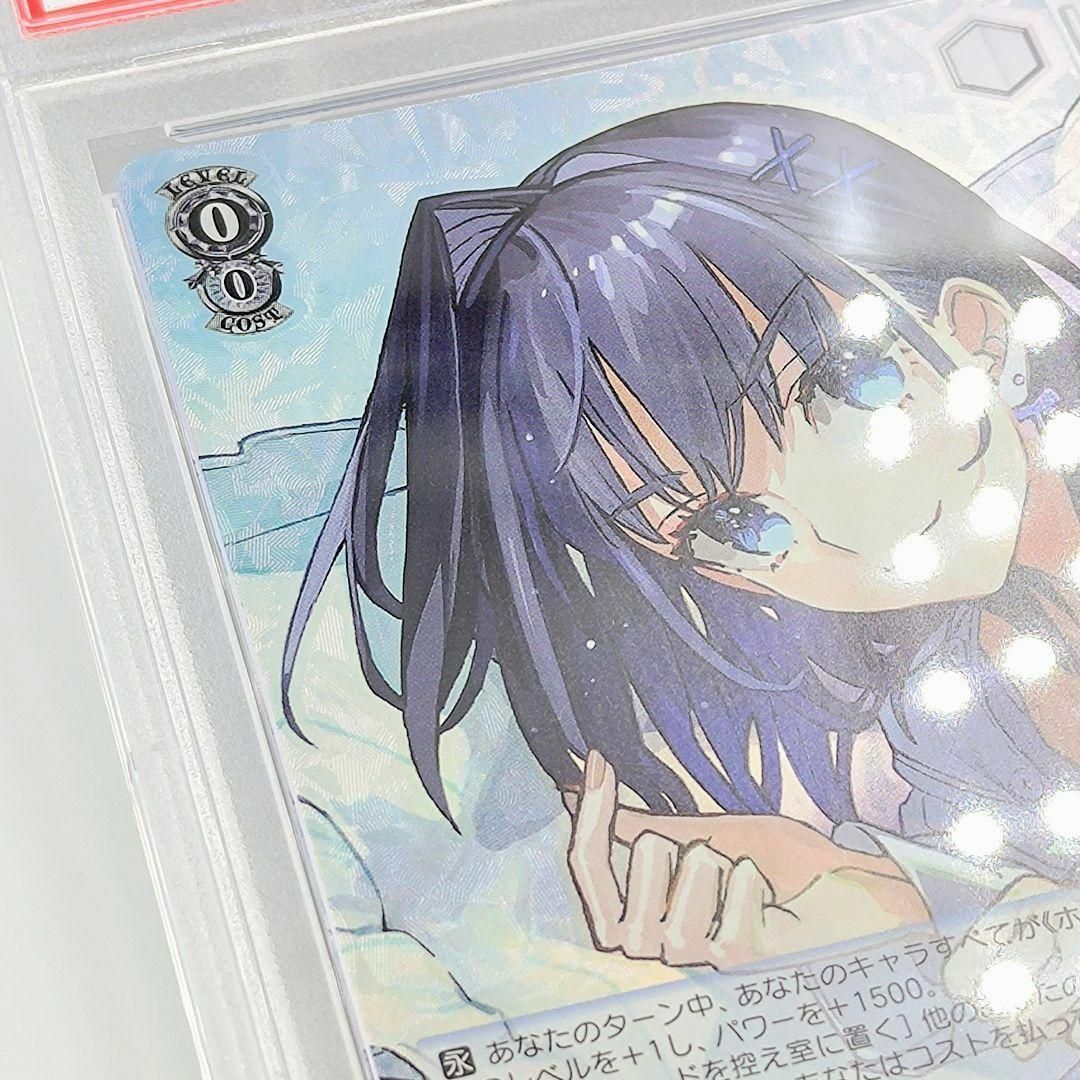 PSA10】 枕を並べ合って オーロ・クロニー ホロライブ SRの通販 by