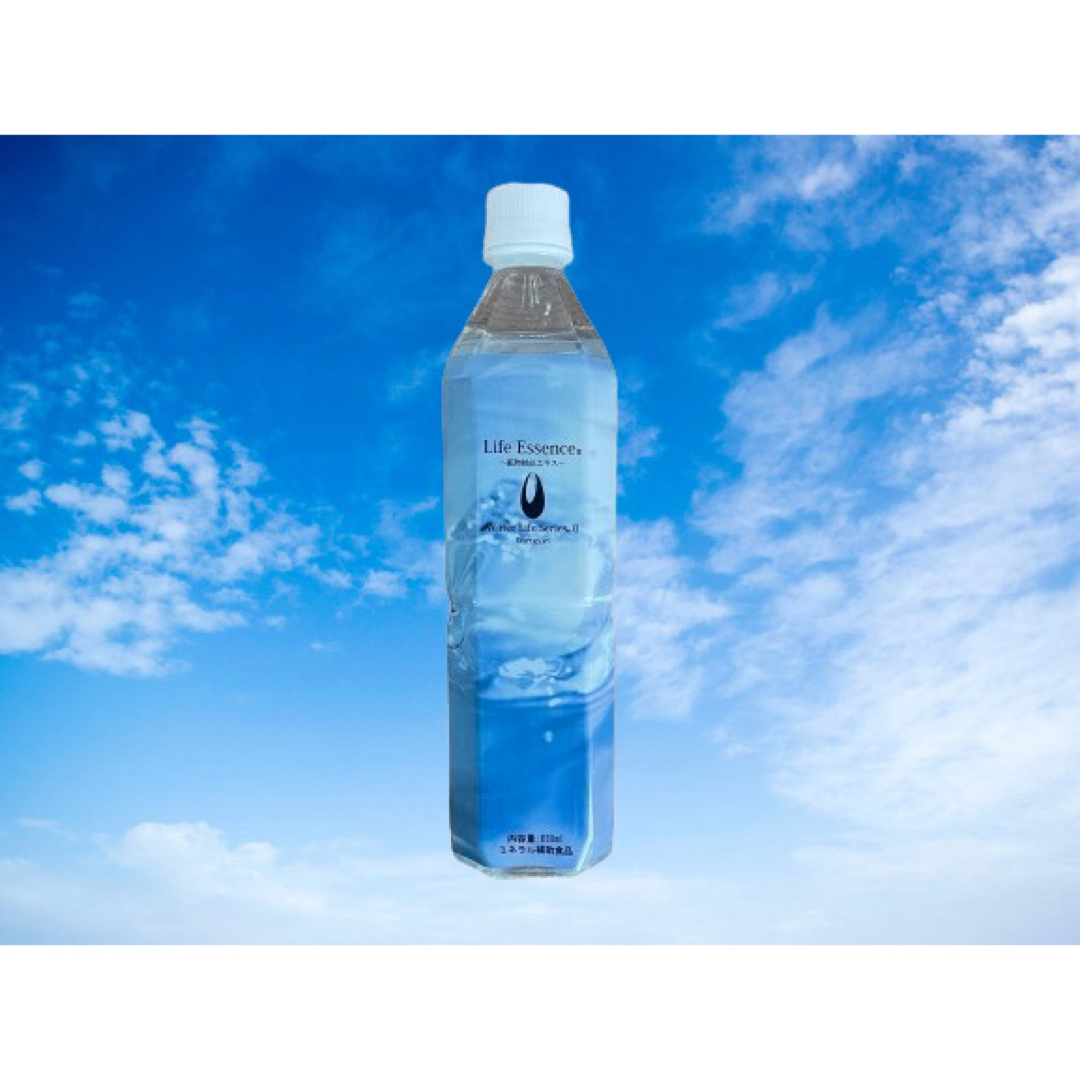 新品 エコウォーター ライフエッセンス ポタポタクラブ 600ml 3本