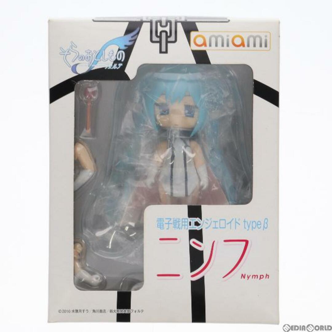 そらのおとしものf(フォルテ) ニンフ -水着Ver.- 1/6 完成品フィギ…