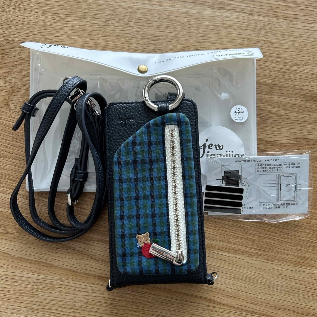 ファミリア iPhoneケース マルチケースM 工場