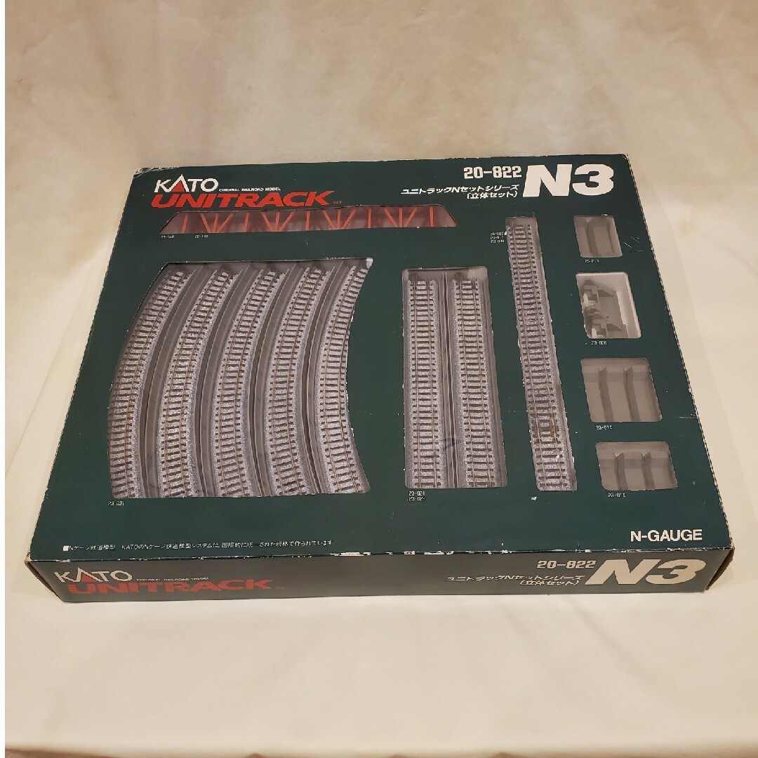 KATO` - KATO Nゲージ線路立体セットシリーズN3の通販 by shigekidoi's