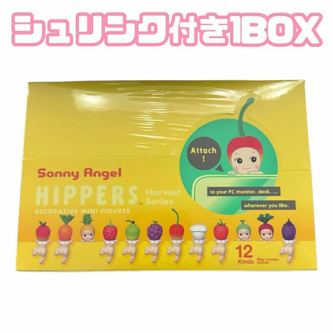 EXILE ATSUSHI HEART TO HEART ブランケット 未開封 EXILE ATSUSHI