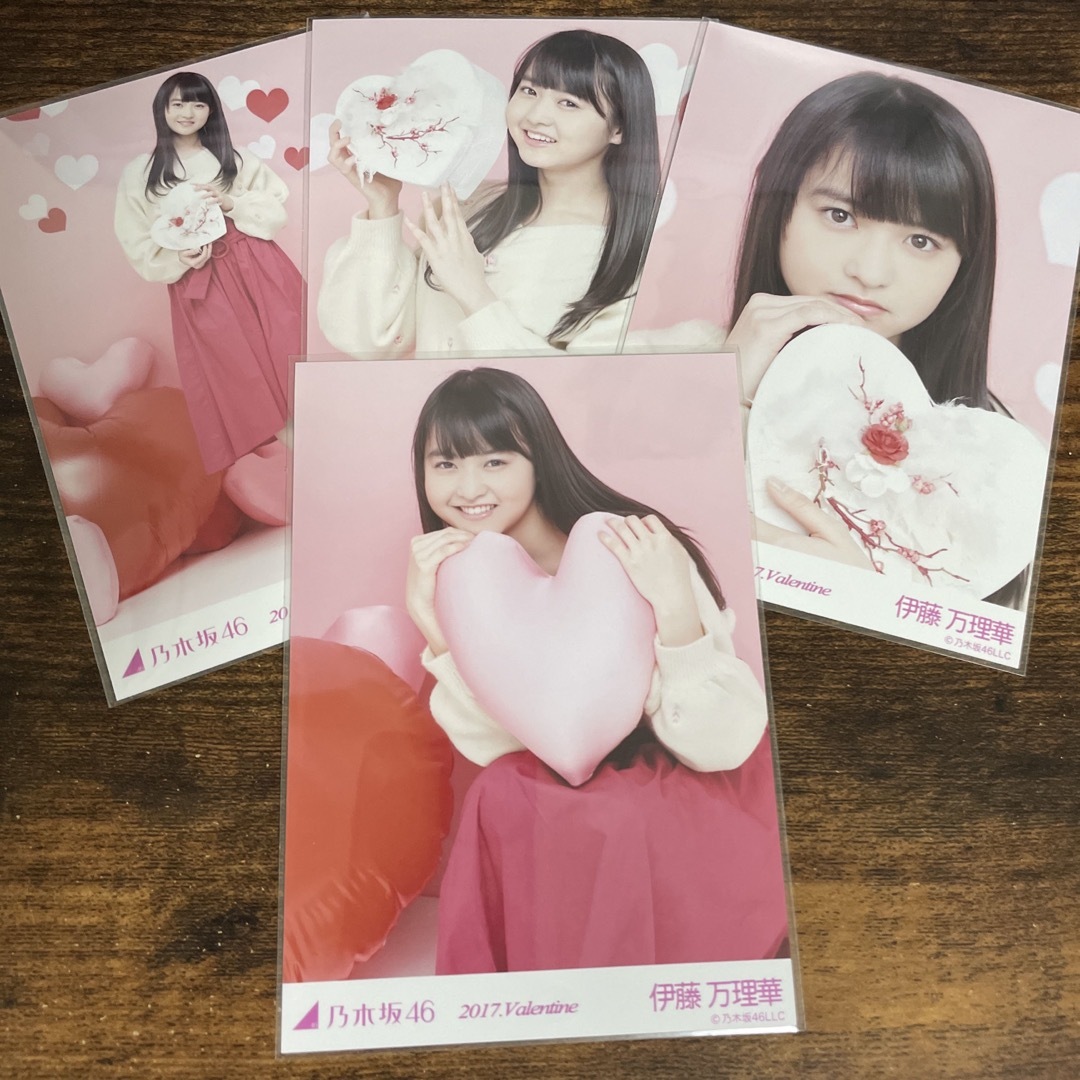 乃木坂46 衛藤美彩 バレンタイン 2017 会場 生写真 4種コンプ 橋本奈々未