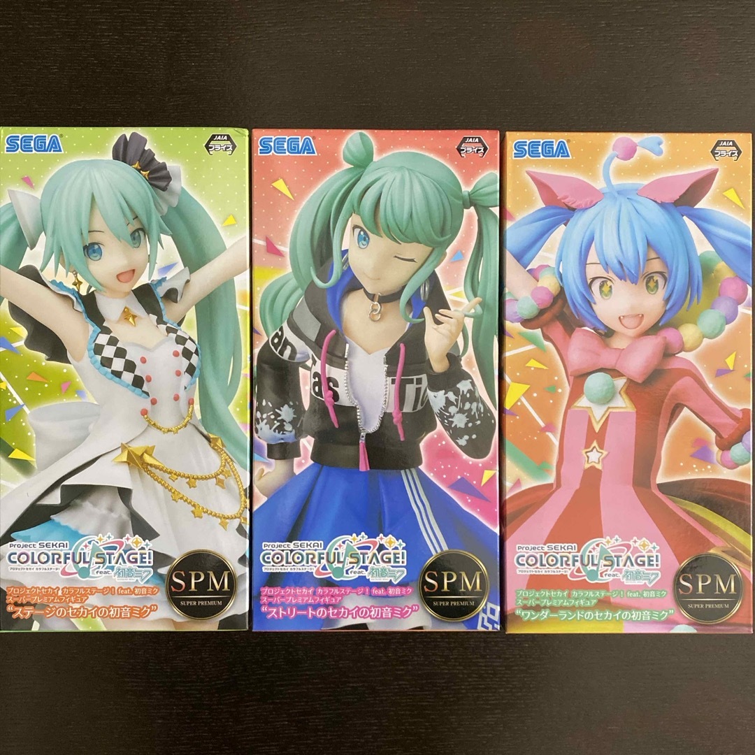 プロジェクトセカイ プロセカ フィギュア 全20種コンプリートセット