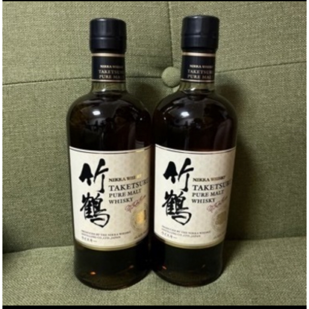 山崎 竹鶴 2本セット