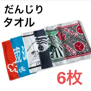 2273848085.jpg?1718505421