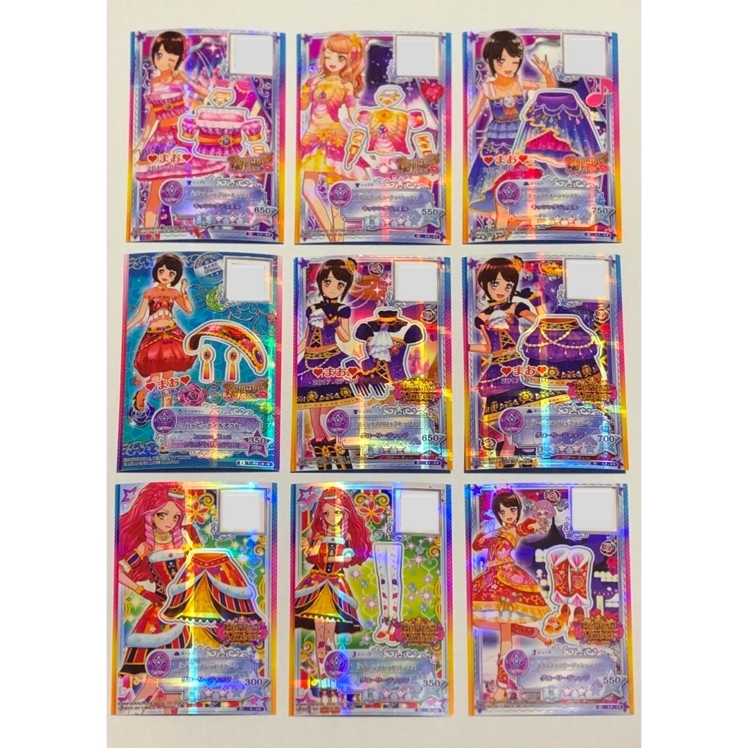 アイカツカードセット 15枚セット バインダー付き アイカツカード