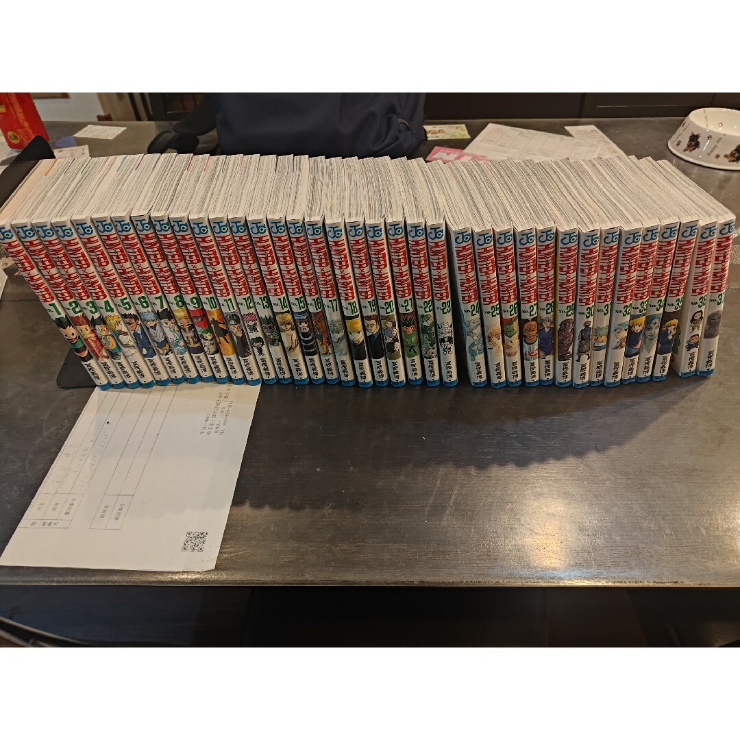 ハンターハンター全巻セット 【公式通販】