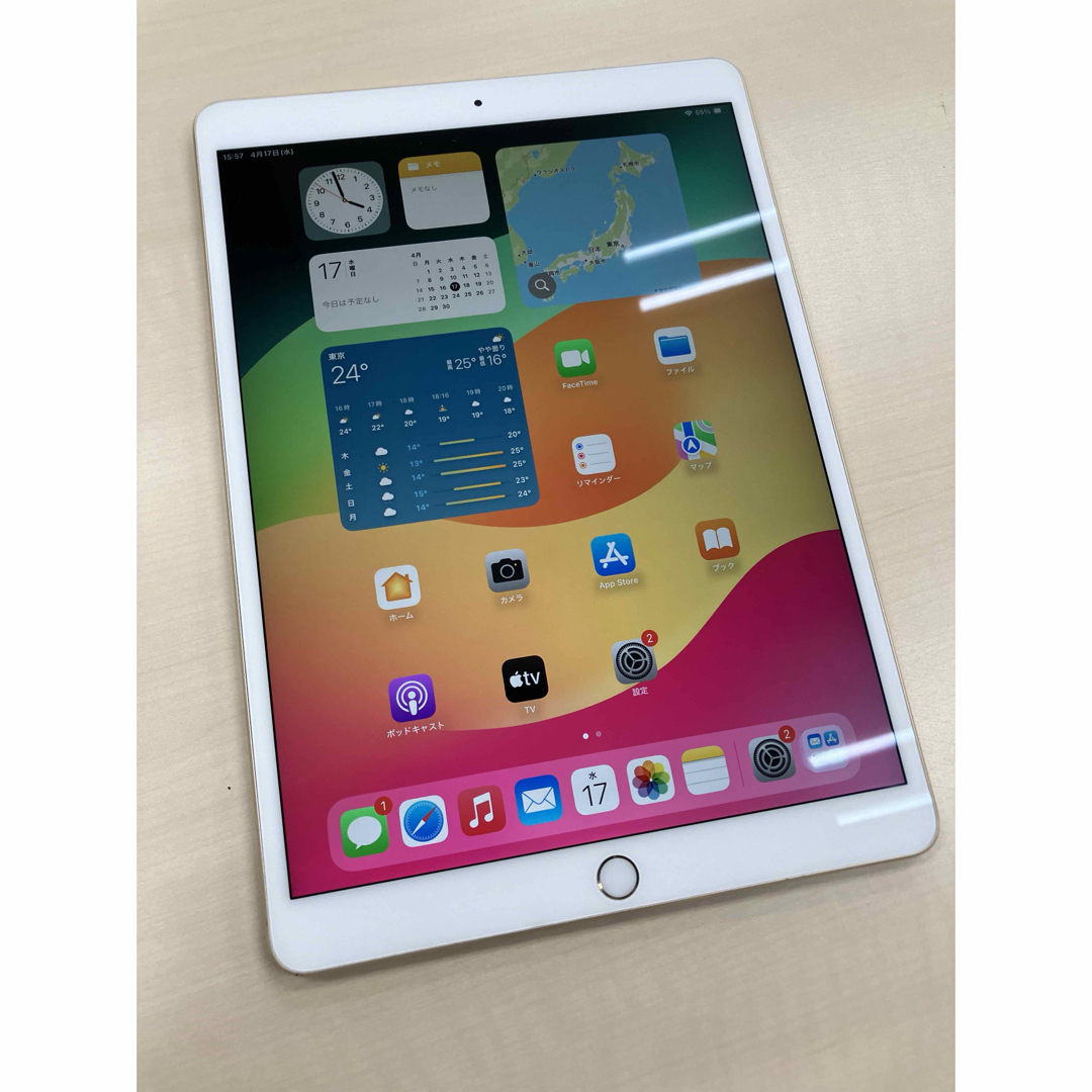 iPad Pro 10.5 インチ 64GB SIMフリー Apple iPad Pro 10.5インチ Wi