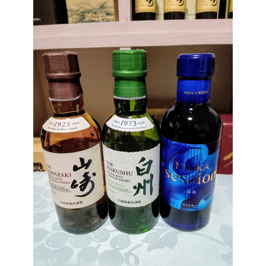 山崎・白州ウイスキーミニボトル180ml 3本セット 【公式通販】