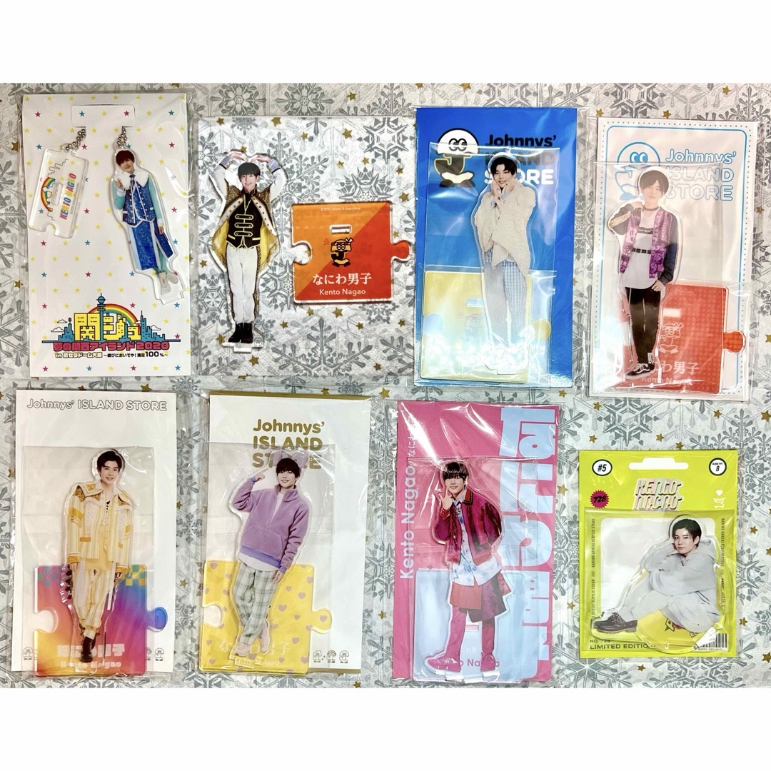 なにわ男子 長尾謙杜 アクスタセット 第1弾〜