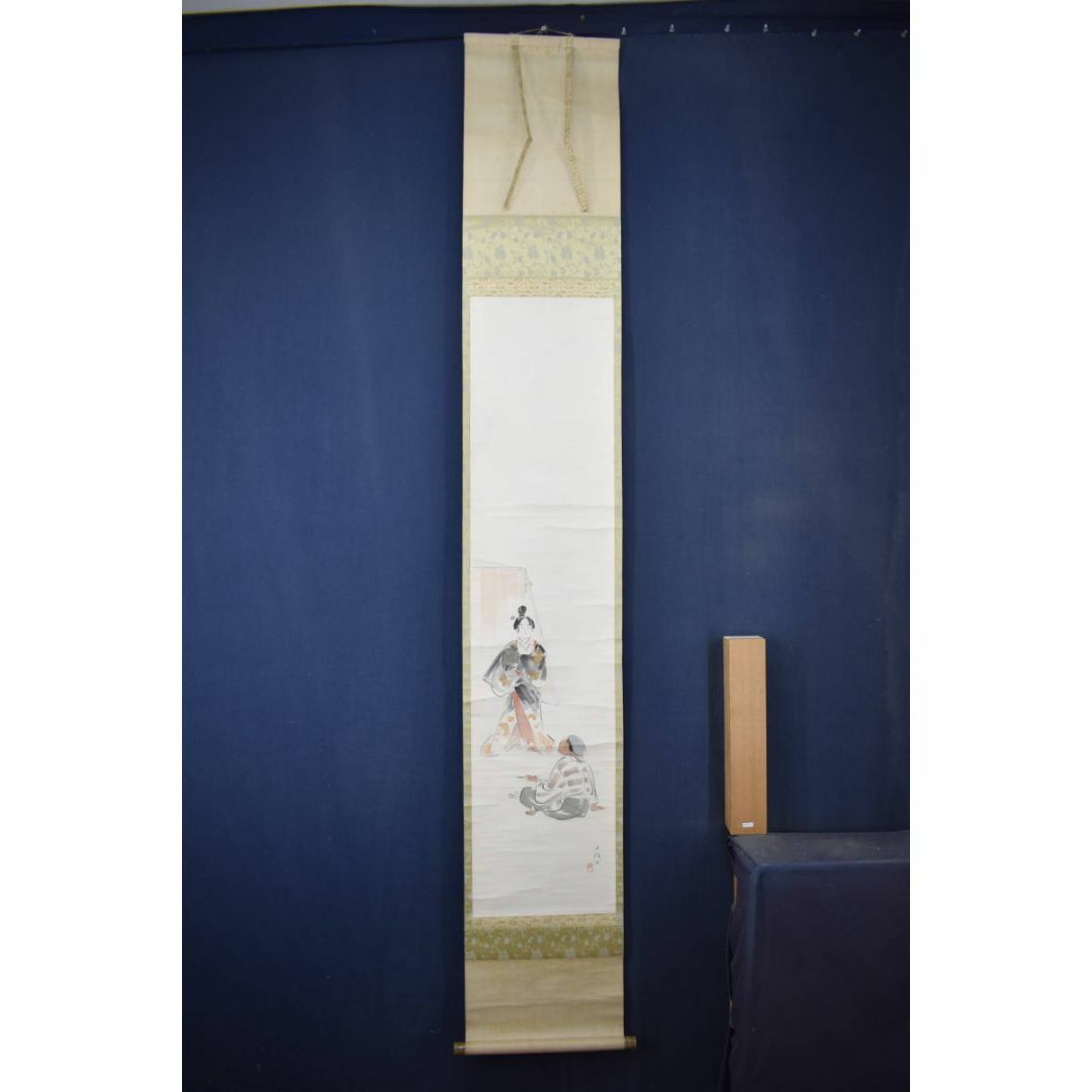 真作】紺谷光俊/左甚五郎図/人形図/掛軸☆宝船☆Y-882の通販 by 掛軸