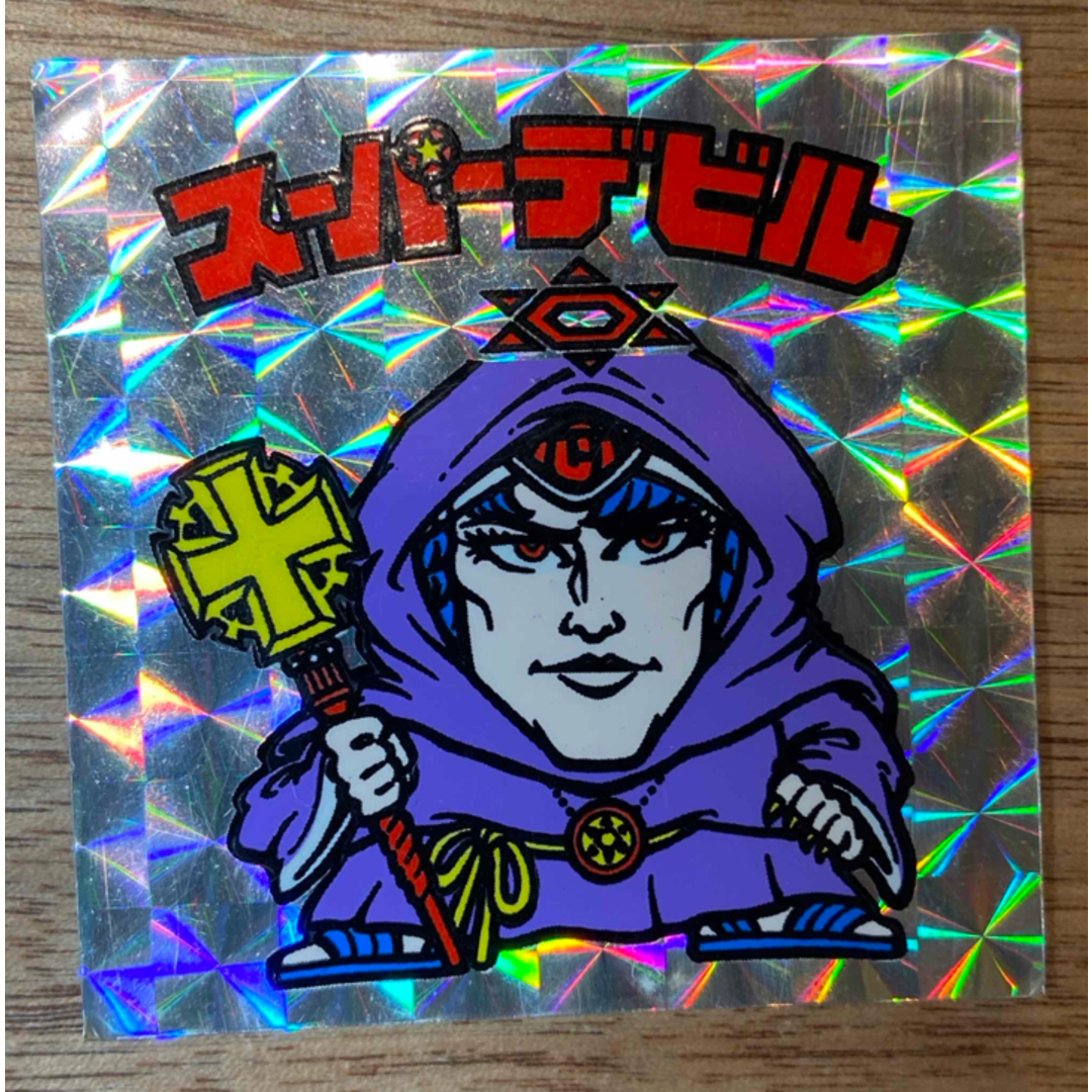 ビックリマン 36弾 【希少】スーパーデビル&メガトロンセット