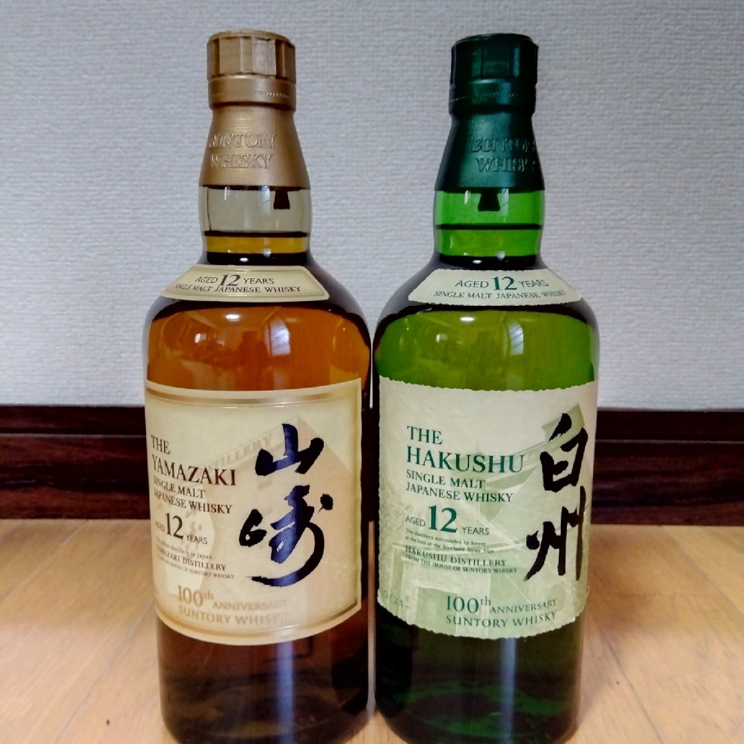 山崎・白州100周年記念蒸留所ラベル