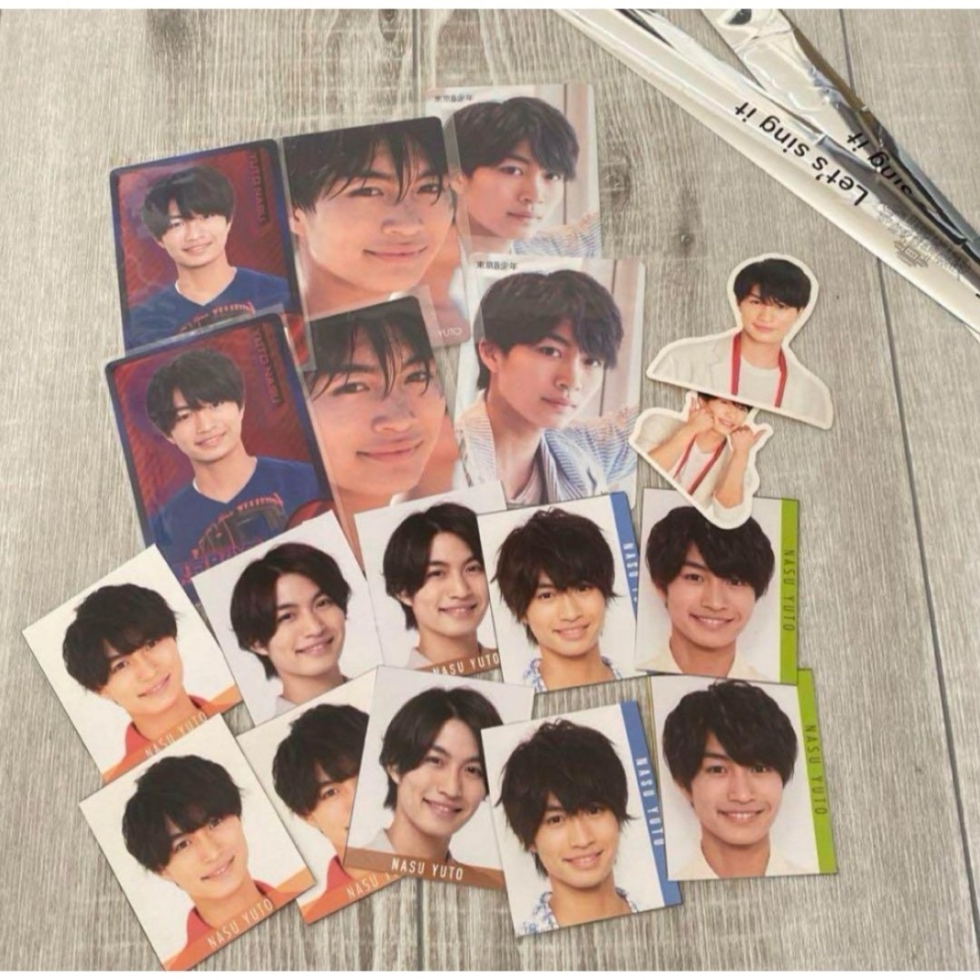 那須雄登 美少年グッズ まとめ売り 美少年 那須雄登 グッズ 那須雄登