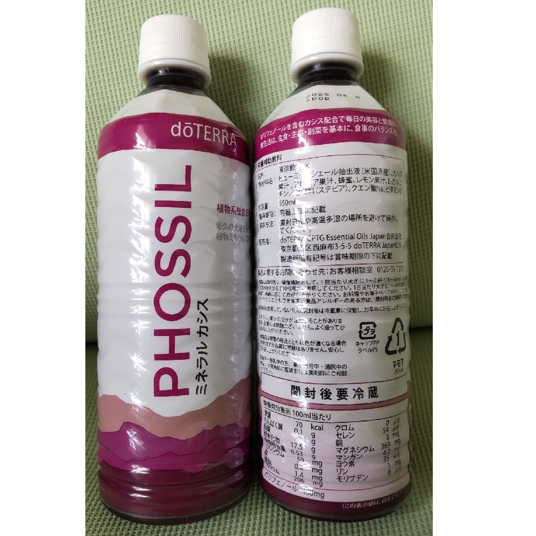 台湾茶 桂淳 金萱 JIN XUAN TEA 600g Blossom] Taiwan Excellent Award