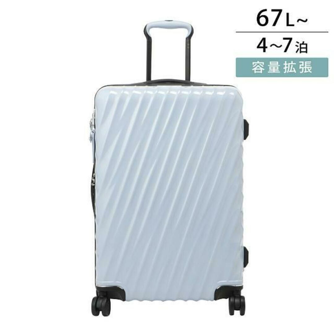 TUMI トュミ 機内持込可 キャリーケース テグラ ブルー 希少 レア TUMI