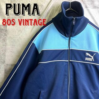 激レア 完売品 PUMA vanップ プーマ ヴァンキッシュ 上下 ジャージ