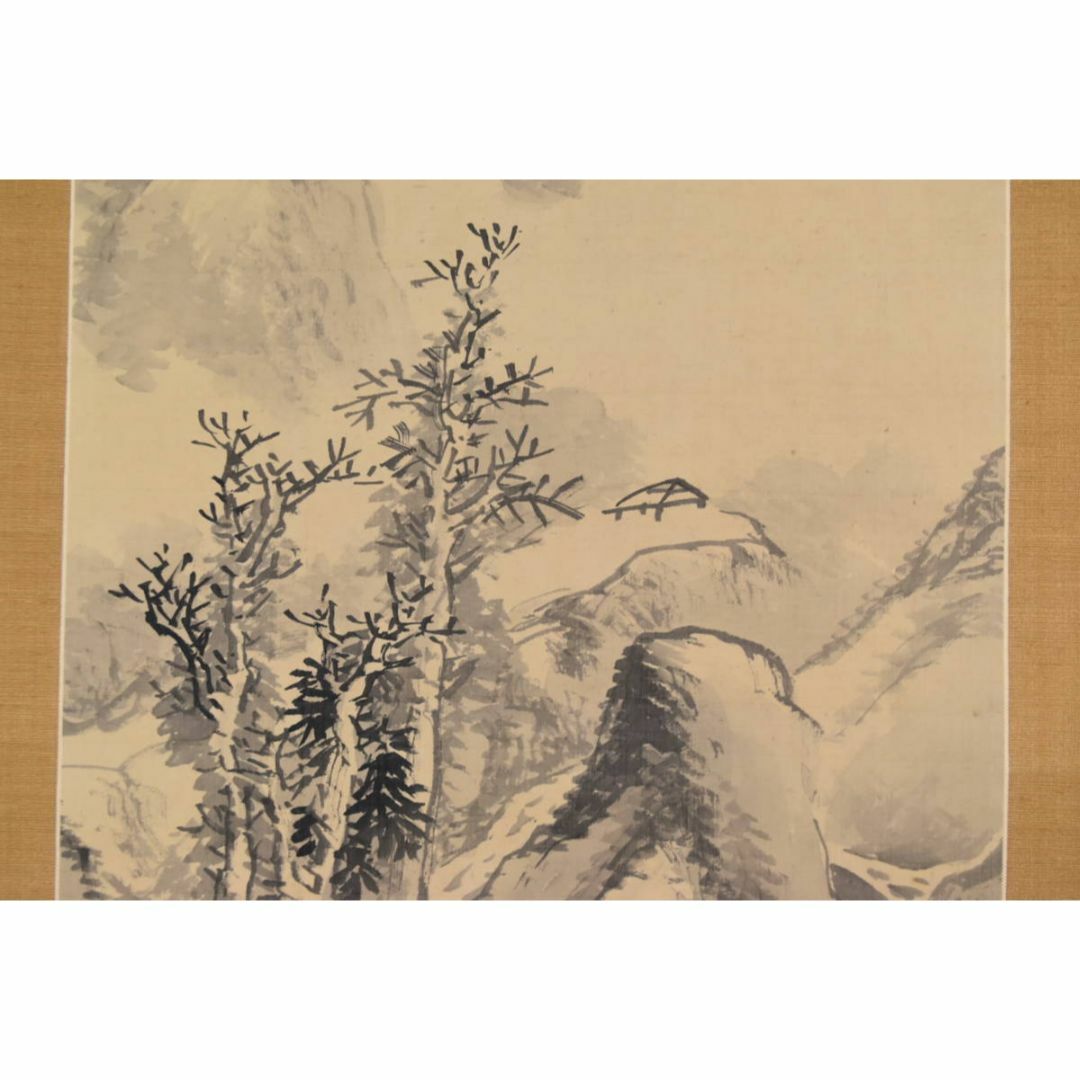 真作】古谷一 晁/蓬莱山図/横物/掛軸/名家伝来/AA-868 【公式通販】