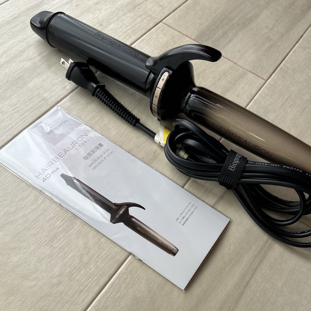 ショップ HAIRBEAURON 2D Plus カールヘアアイロン 34mm 新品未使用