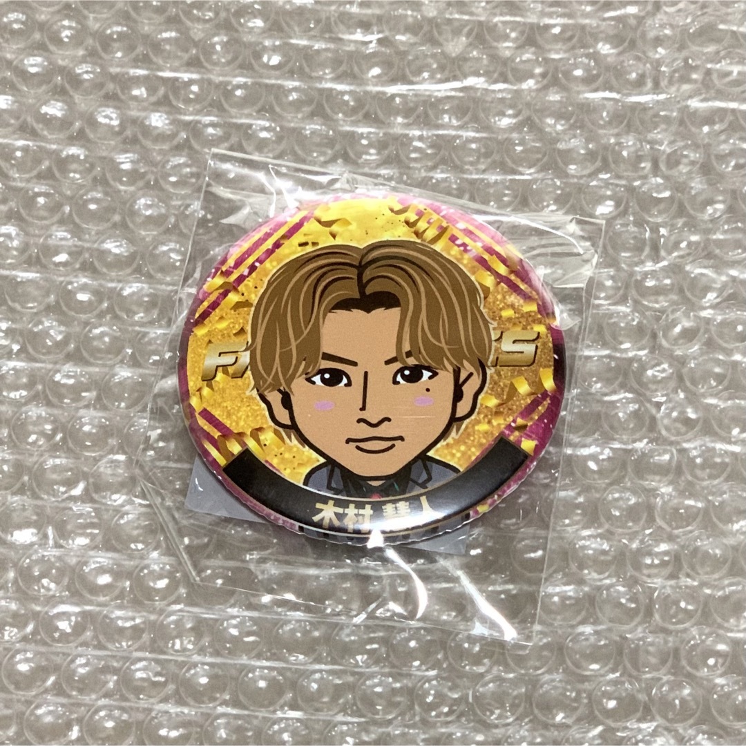 EXILE THE REASON 岩谷翔吾 縁日 クッション レア 限定 プレミアム