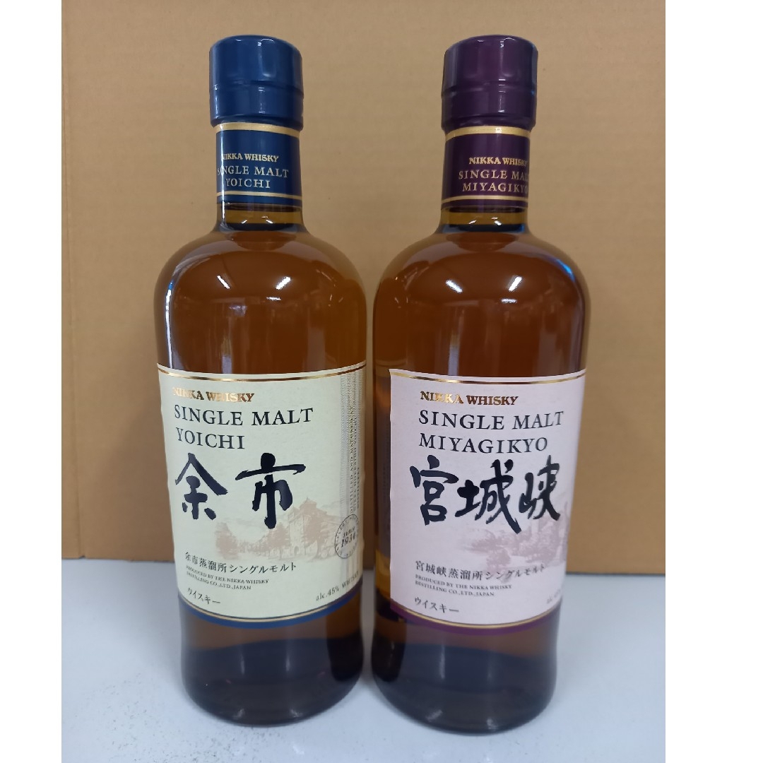 蒸留所限定】桜尾 シングルカスク ウイスキー #7092 【公式通販】