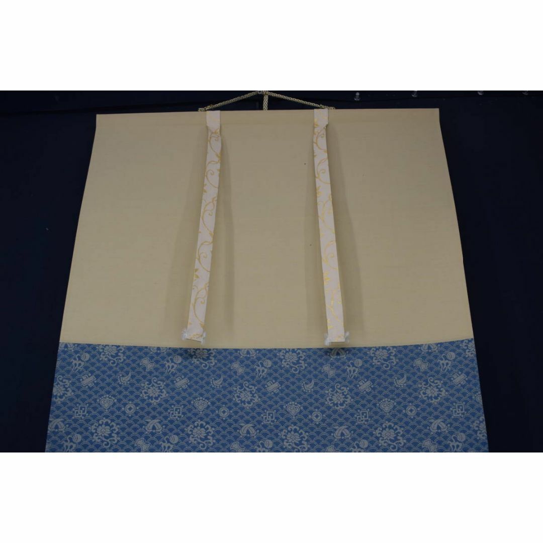 宮下柚葵/高砂之図/掛軸☆宝船☆Z-153 宮下柚葵⁄
