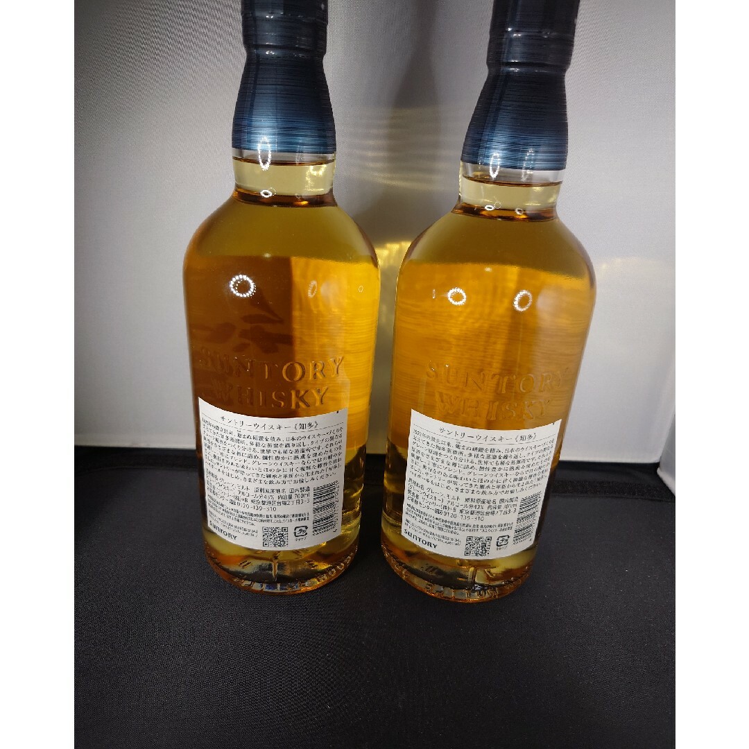 知多ウイスキー700ml2本セット 未開栓箱付き サントリー 知多 700ml 2