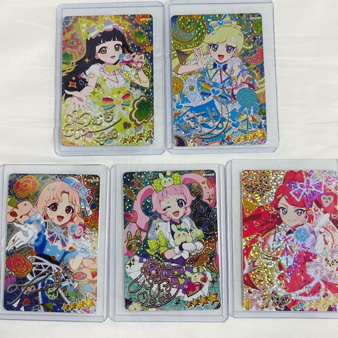 ひみつのアイプリ まとめ売り 86枚 サインあり ひみつのアイプリ