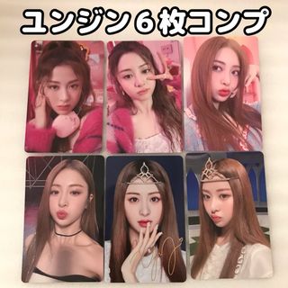 LE SSERAFIM トレカ ユンジン