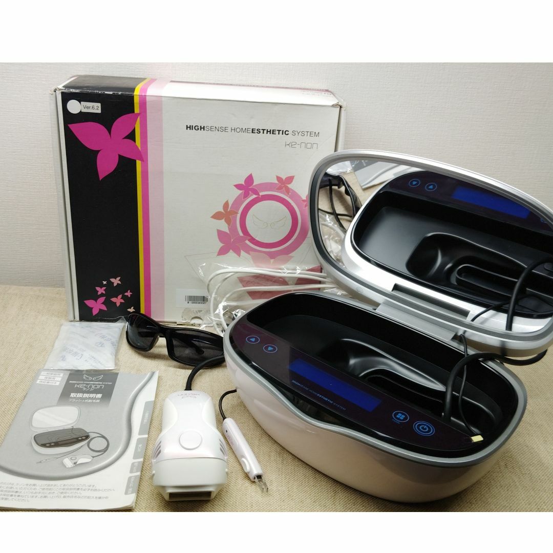 ボディ・フェイスケア HIGHSENCE ESTHETIC SYSTEM Ke-non ボディ