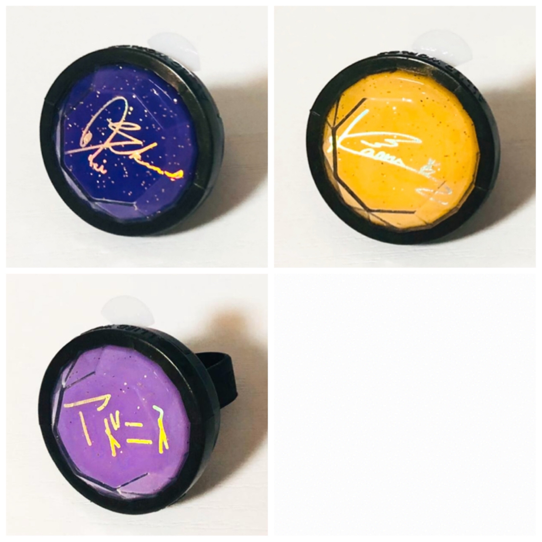 あんスタ HiMERU リングライト 28個セット 2025年最新】リングライト