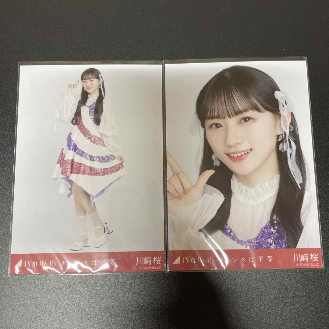 桜井玲香 表題曲 フルコンプ 乃木坂46 生写真