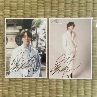 即購入◎おまけ付き！〗❁山中柔太朗 サイン入り生写真❁ 山中