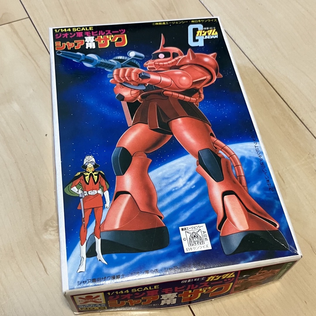 中古】日本サンライズザク