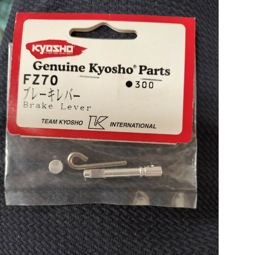 京商 - 希少！京商 FZ70 1/10 スーパーテン FW04 ブレーキレバーの通販 by