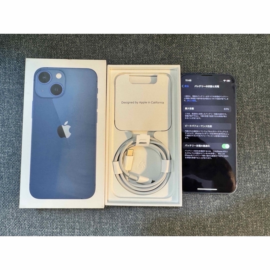 iPhone13mini 128G AirTag おまけ。 【公式通販】