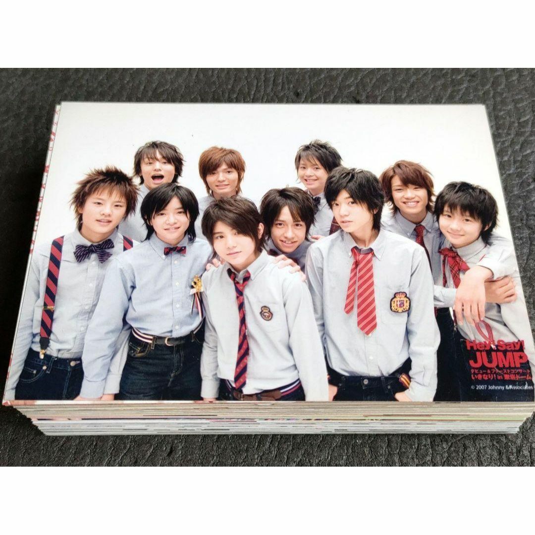 Hey! Say! JUMP 写真 集合 混合 フォトセット バラ 85枚 Hey! Say