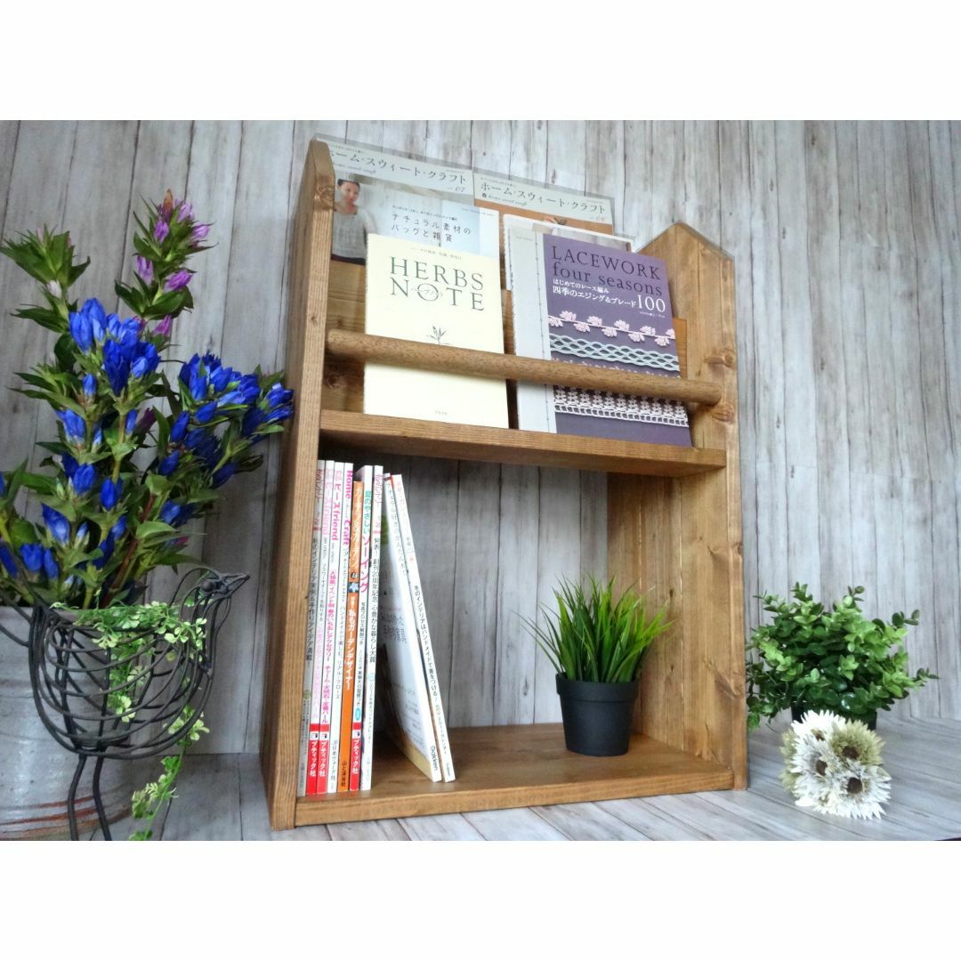 ハンドメイド 雑誌＆絵本ラック ショート（ダークチーク色