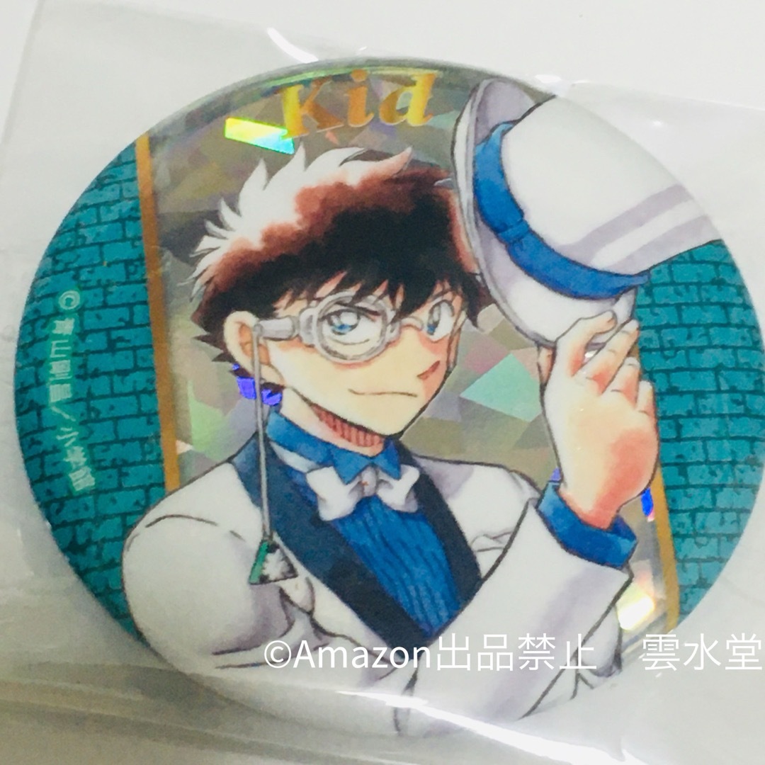 レア 名探偵コナン 怪盗キッド 黒羽快斗 缶バッジ コレクション まじっ