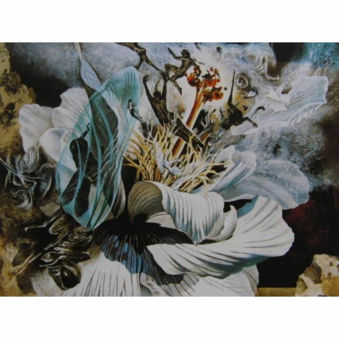 平松礼二/日本画】富士山・縁起物人気作家