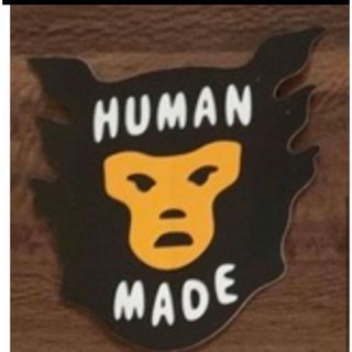 HUMAN MADE（おもちゃ/ぬいぐるみ）のフリマアイテム一覧
