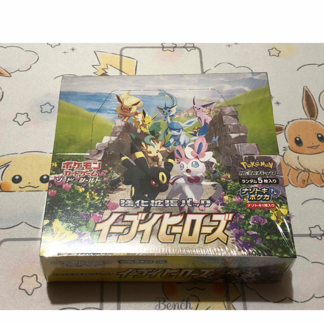 イーブイヒーローズ 未開封BOX シュリンク付き