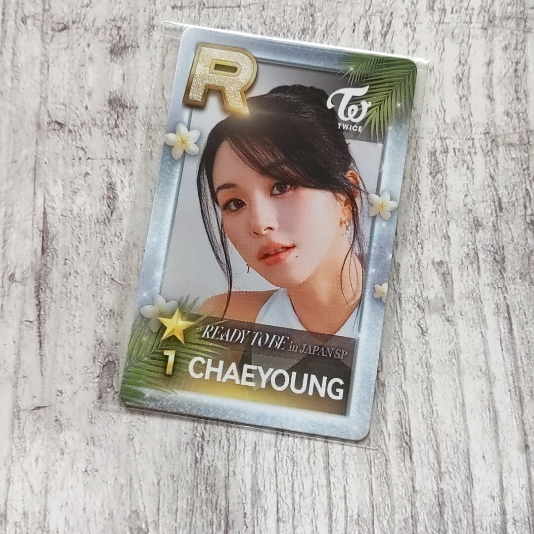 twice チェヨン SSJYP 2枚セット 【公式通販】